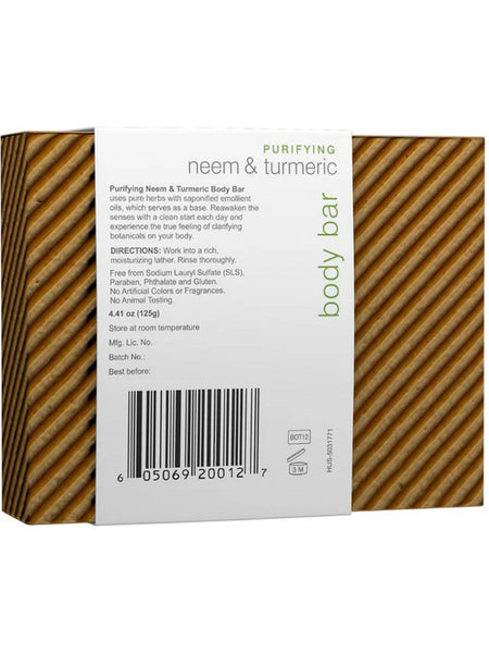 Himalaya, Body Bar, Neem and Turmeric, 4.41 oz