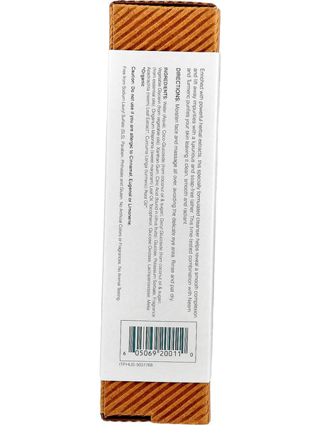 Himalaya, Face Wash, Neem and Turmeric, 5.07 fl oz