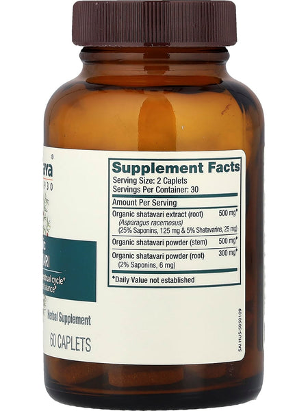 Himalaya, Organic Shatavari, 60 Caplets