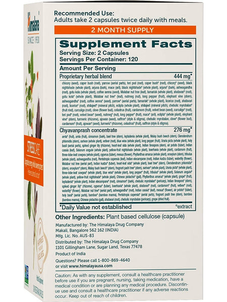 Himalaya, StressCare, 240 Vegetarian Capsules