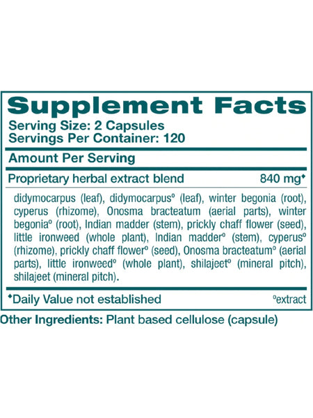Himalaya, UriCare, 120 Vegetarian Capsules