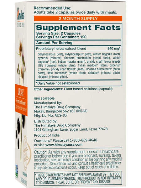 Himalaya, UriCare, 240 Vegetarian Capsules