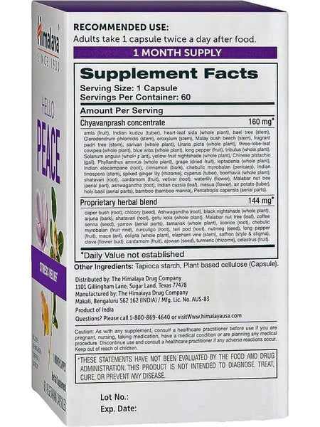 Himalaya, Hello Peace, 60 Vegetarian Capsules