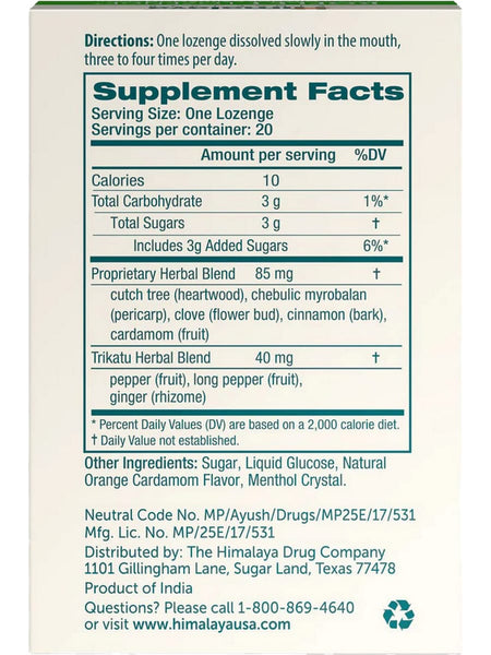 Himalaya, Koflet Lozenges, Orange Cardamom, 20 Lozenges