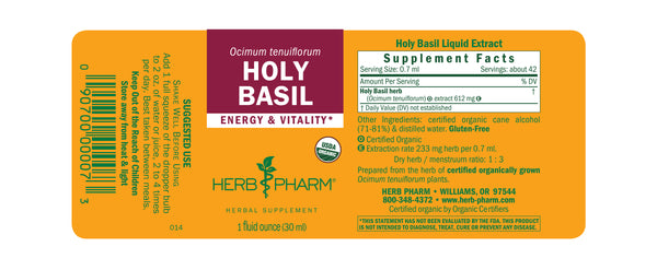 Herb Pharm, Holy Basil, 1 fl oz