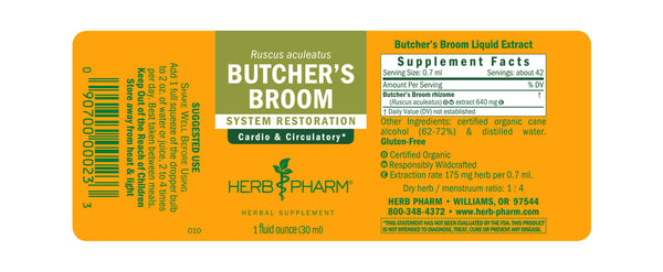 Herb Pharm, Butcher's Broom, 1 fl oz