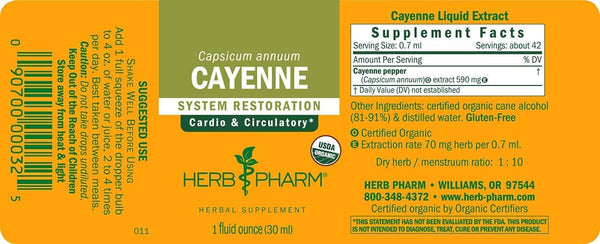 Herb Pharm, Cayenne, 1 fl oz