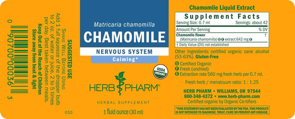 Herb Pharm, Chamomile, 1 fl oz