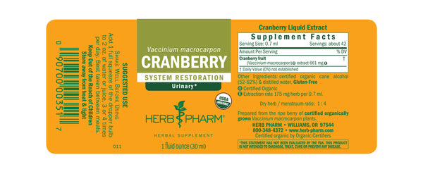 Herb Pharm, Cranberry, 4 fl oz
