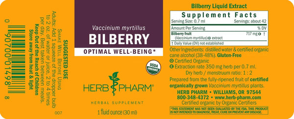 Herb Pharm, Bilberry, 1 fl oz