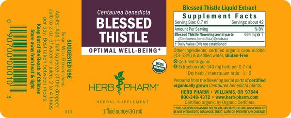 Herb Pharm, Blessed Thistle, 1 fl oz