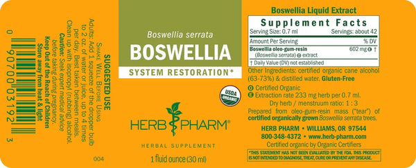 Herb Pharm, Boswellia, 1 fl oz