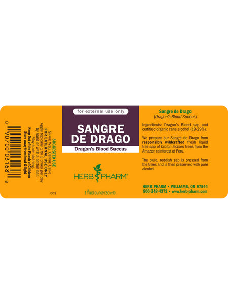 Herb Pharm, Sangre De Drago, 1 fl oz