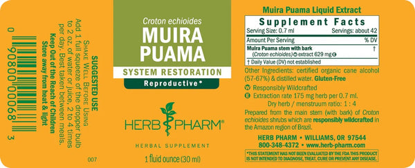 Herb Pharm, Muira Puama, 1 fl oz