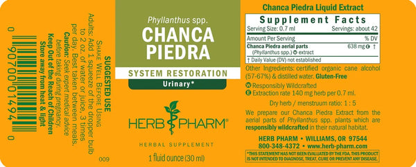 Herb Pharm, Chanca Piedra, 1 fl oz