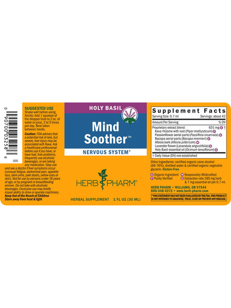 Herb Pharm, Mind Soother, Holy Basil, 1 fl oz