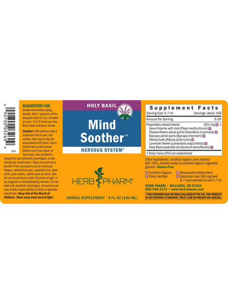 Herb Pharm, Mind Soother, Holy Basil, 4 fl oz
