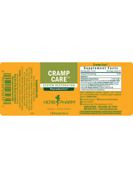 Herb Pharm, Cramp Care, 1 fl oz