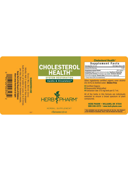 Herb Pharm, Cholesterol Health, 4 fl oz