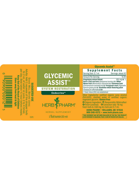 Herb Pharm, Glycemic Assist, 1 fl oz