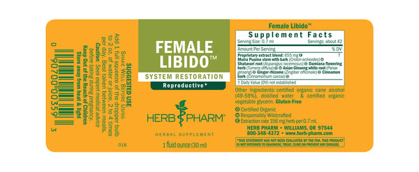 Herb Pharm, Female Libido, 1 fl oz