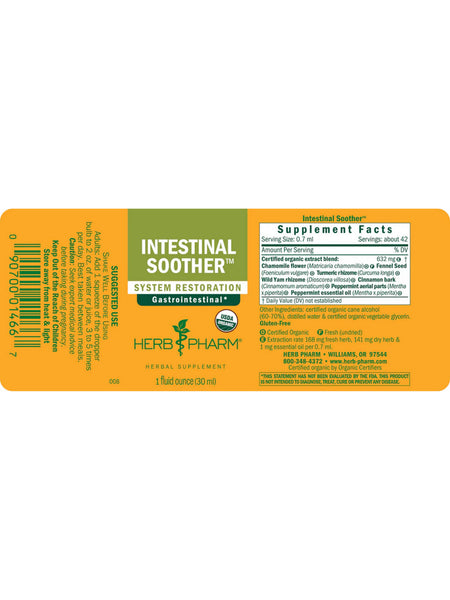 Herb Pharm, Intestinal Soother, 1 fl oz