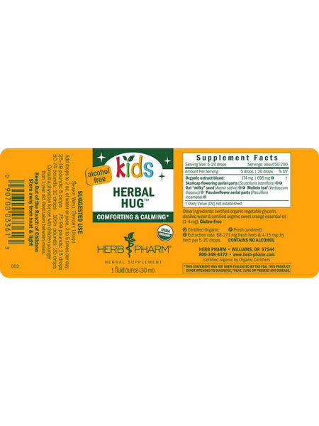 Herb Pharm, Kids Herbal Hug, Alcohol-Free, 1 fl oz
