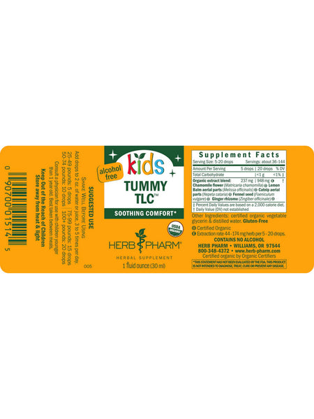 Herb Pharm, Kids Tummy TLC, Alcohol-Free, 1 fl oz