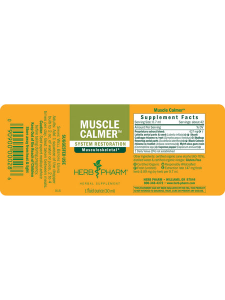 Herb Pharm, Muscle Calmer, 1 fl oz