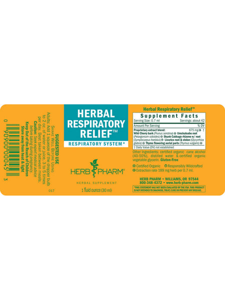 Herb Pharm, Herbal Respiratory Relief, 1 fl oz