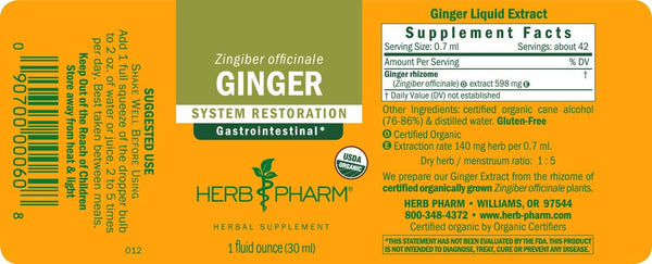 Herb Pharm, Ginger, 1 fl oz