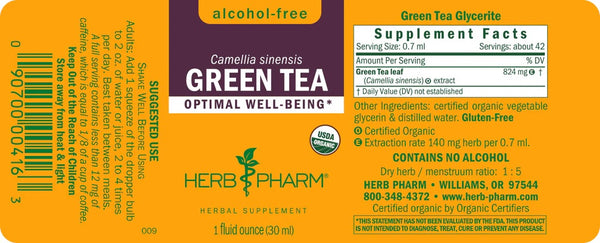 Herb Pharm, Green Tea, Alcohol-Free, 1 fl oz