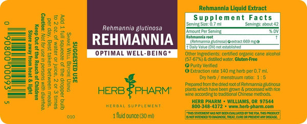 Herb Pharm, Rehmannia, 1 fl oz