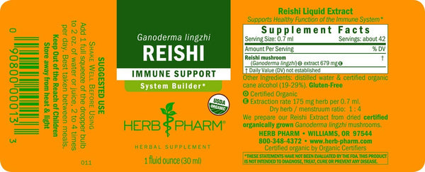 Herb Pharm, Reishi, 1 fl oz