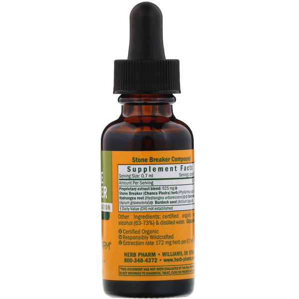 Herb Pharm, Stone Breaker, 1 fl oz