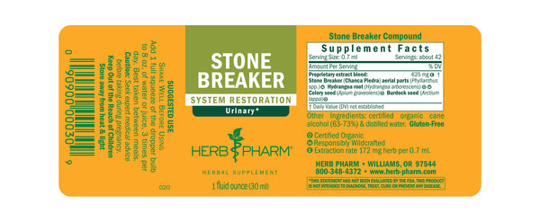 Herb Pharm, Stone Breaker, 1 fl oz