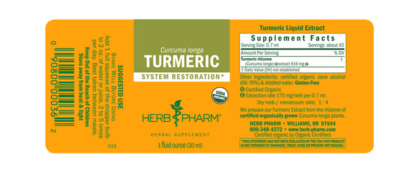 Herb Pharm, Turmeric, 1 fl oz