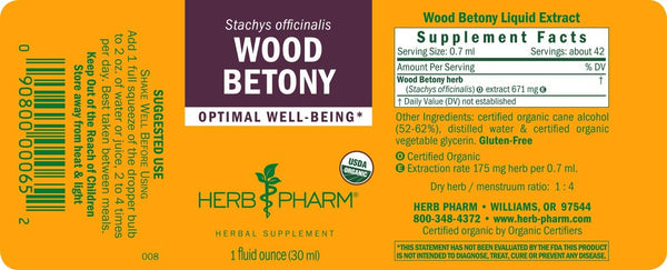 Herb Pharm, Wood Betony, 1 fl oz