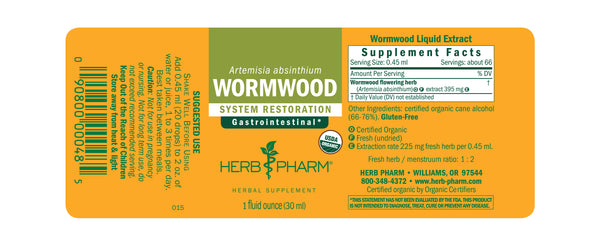 Herb Pharm, Wormwood, 4 fl oz