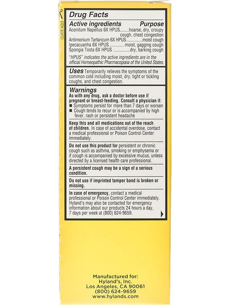 Hyland's, 4 Kids Cough Syrup with 100% Natural Honey, 4 fl oz