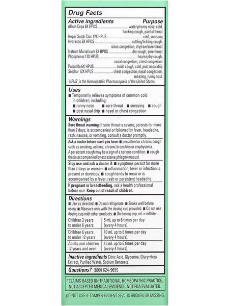 Hyland's, Kids Cold & Cough for Daytime, 4 fl oz