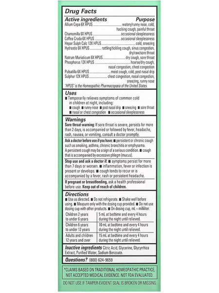 Hyland's, Cold & Cough Nighttime for Kids, 4 fl oz