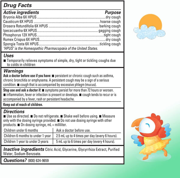 Hyland's, Baby Cough Syrup, 4 fl oz