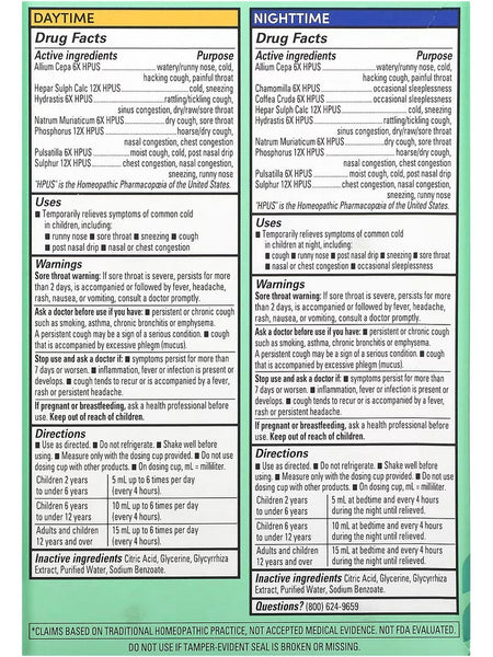 Hyland's, Kids Cold & Cough Day & Night Value Pack, 8 fl oz