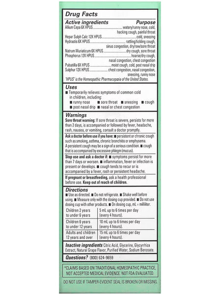 Hyland's, Kids Cold & Cough Daytime Grape, 4 fl oz