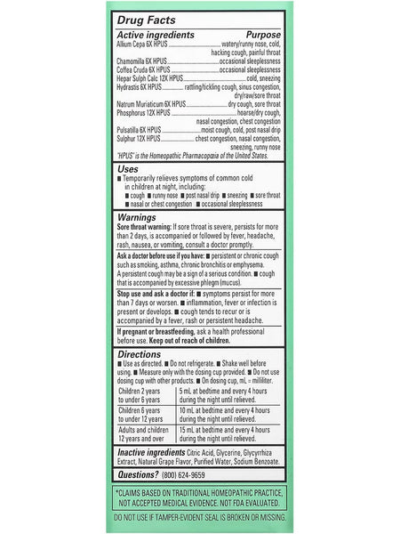 Hyland's, Kids Cold & Cough Nighttime Grape, 4 fl oz