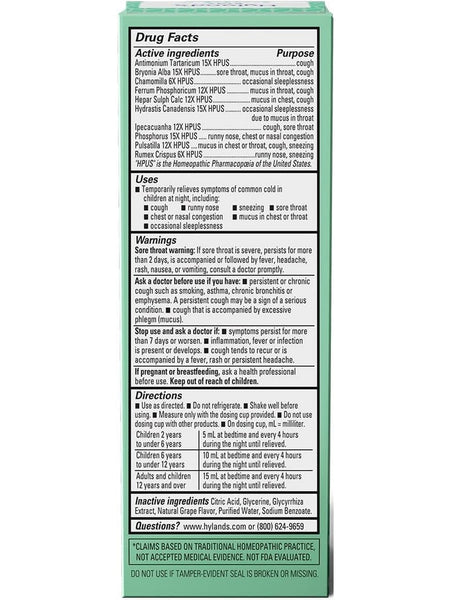 Hyland's, Kids Cough & Mucus Nighttime Grape, 4 fl oz