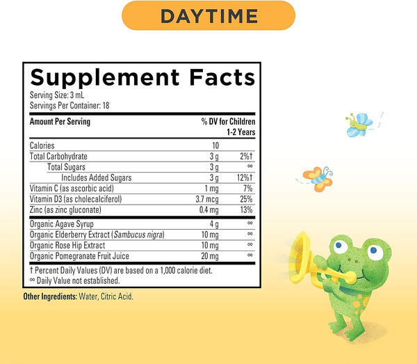 Hyland's, Baby Organic Cough & Immune Day, 2 fl oz