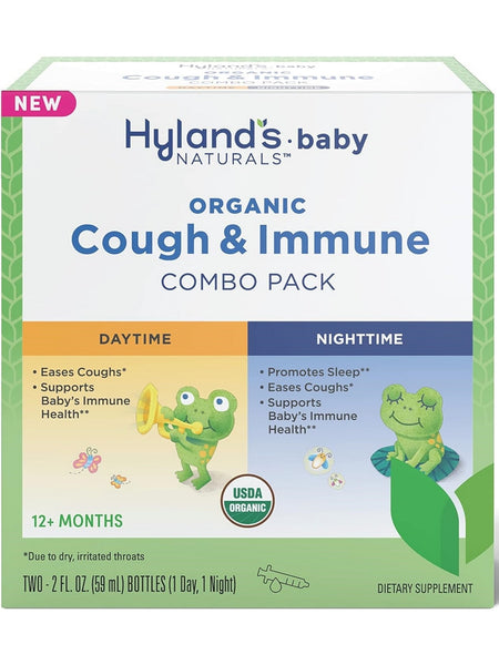 Hyland's, Baby Cough & Immune Day & Night Combo Pack, 4 fl oz