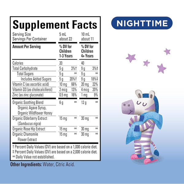 Hyland's, Baby Cough & Immune Day & Night Combo Pack, 4 fl oz